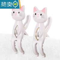 敬平可爱衣服夹大号晒被子夹晾衣夹小夹子多功能防风固定器家用晒衣夹 大号被夹白色[2个]