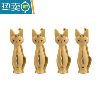 敬平可爱衣服夹大号晒被子夹晾衣夹小夹子多功能防风固定器家用晒衣夹 中号黄色[4个]