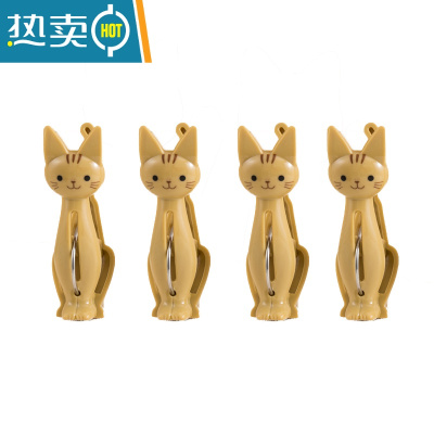 敬平可爱衣服夹大号晒被子夹晾衣夹小夹子多功能防风固定器家用晒衣夹 中号黄色[4个]