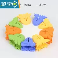 敬平夹子衣架防风塑料家用大号晾晒被子固定小号晾衣夹衣服大夹子 2014