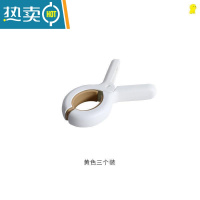 敬平夹窗帘布的大夹子家居用品晾衣夹平扁口固定器被子夹加厚强力防风 黄色9个装