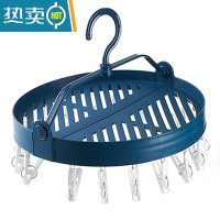 敬平多功能衣架家用折叠晒袜子器婴儿宝宝晾衣夹袜子架多夹子内衣架 折叠款大号蓝色18夹 1个