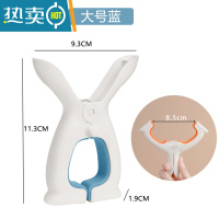 敬平晒被夹棉被夹防风大夹子晾衣夹被单床单晾晒夹家用特大固定器 3只装[夏被/冬被]大号蓝