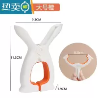 敬平晒被夹棉被夹防风大夹子晾衣夹被单床单晾晒夹家用特大固定器 6只装[夏被/冬被]大号橙
