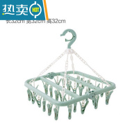 敬平多功能晒袜子衣架32夹塑料婴儿晾衣夹家用晒衣架宝宝晾衣架内衣架 北欧绿32夹子 1个