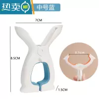 敬平晒被夹棉被夹防风大夹子晾衣夹被单床单晾晒夹家用特大固定器 3只装[床单/夏被]中号蓝
