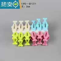 敬平小号衣服夹晒被子夹晾衣夹强力大被夹子固定防风夹晾衣架家用 1392鲸鱼