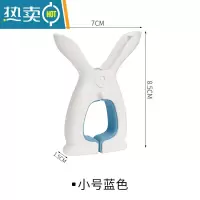 敬平家用晒被晾衣夹晾晒棉被夹固定大号防风被单夹子塑料防风夹晒衣夹 尝鲜款[2个装](蓝色)※加厚加大防滑不留痕