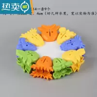 敬平小号衣服夹晒被子夹晾衣夹强力大被夹子固定防风夹晾衣架家用 2014水果