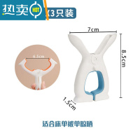 敬平防风夹子塑料晾衣夹家用多功能衣服被子强力固定器大号 白蓝中号3只装