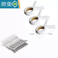 敬平晾晒夹子防风衣服固定家用单个软胶衣夹袜子塑料多功能晾衣夹 4.白色16个装+被夹3个装 送收纳袋子1个