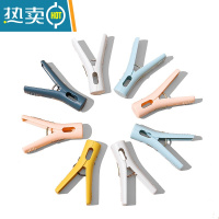 敬平带挂绳晾衣夹袜子内衣毛巾固定防风夹子多功能家用学生宿舍晾晒夹 10个装[无绳款]