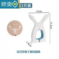 敬平防风夹子塑料晾衣夹家用多功能衣服被子强力固定器大号 白蓝大号3只装