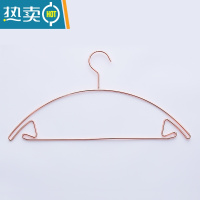 敬平订制金属半圆弧形衣架宽肩不起包衣挂高级感晾晒衣架INS衣夹 玫瑰金 半圆玫瑰金衣架 50个