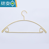敬平订制金属半圆弧形衣架宽肩不起包衣挂高级感晾晒衣架INS衣夹 金色 半圆仿金衣架 5个