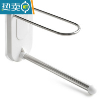 敬平不锈钢衣架收纳架家用衣夹器壁挂式免打孔阳台衣架收纳整理架 白色 1个