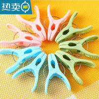 敬平多功能晾衣夹衣服夹家用晒衣服小夹子防风强力固定塑料浸塑晒袜子 18个强力装