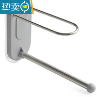 敬平不锈钢衣架收纳架家用衣夹器壁挂式免打孔阳台衣架收纳整理架 灰色 1个