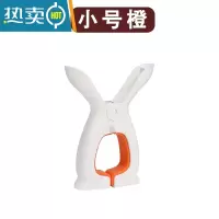 敬平晒被夹棉被夹防风大夹子晾衣夹被单床单晾晒夹家用特大固定器 [小号]橘色-4只装(床单/夏被)