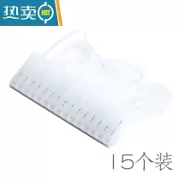 敬平大夹子家用衣架晾被子晒衣服夹子晾衣夹塑料小夹子大号防风夹强力 A款带绳夹白色15个装