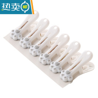 敬平夹子晾衣夹防风衣服固定家用软胶袜子塑料多功能晾衣夹JZ14 灰色24枚