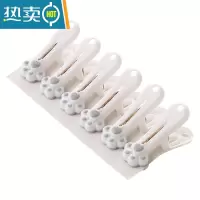 敬平夹子晾衣夹防风衣服固定家用软胶袜子塑料多功能晾衣夹JZ14 灰色12枚