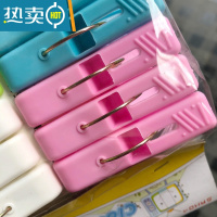 敬平韩式加厚家用塑料衣夹子强力晾晒夹子中号收纳夹防风夹 粉色24个装