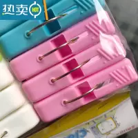 敬平韩式加厚家用塑料衣夹子强力晾晒夹子中号收纳夹防风夹 粉色24个装