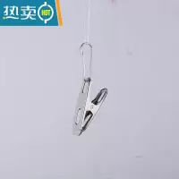 敬平金色不锈钢夹子家用晒晾被子衣服金属晾衣夹被小号防风多功能衣架 20个银夹子