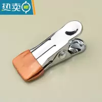 敬平不锈钢浸胶防风小夹子晒衣服家用袜子单个晾衣夹强力防滑固定 橙色无扣10个装
