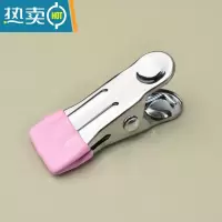 敬平不锈钢浸胶防风小夹子晒衣服家用袜子单个晾衣夹强力防滑固定 粉色无扣10个装