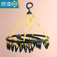 敬平可折叠晾衣架家用塑料防风晒袜子器可旋转防滑收纳内衣晾衣夹子 蓝黄36夹 2个