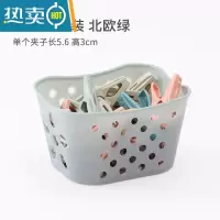 敬平塑料小夹子家用防风晾衣架衣服固定强力衣夹内衣袜子晒晾晒夹子 北欧绿