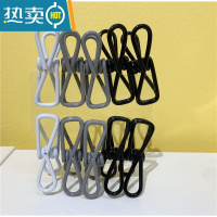 敬平[番瓜阁子]多色创意衣夹 晾晒衣夹子衣夹 卡片夹 袋子夹小物夹 黑色系