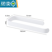 敬平衣架收纳器家用阳台放衣撑挂钩宿舍壁挂免打孔衣挂衣夹整理架子 单钩版 1个