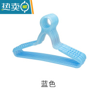 敬平儿童衣架宝宝防风夹子衣撑卡扣衣夹子婴儿家用阳台防掉衣挂 儿童 蓝色(无裤夹) 5个