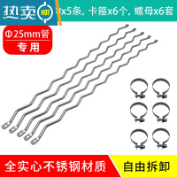 敬平不锈钢夹子防风卡扣衣架固定挂钩晒衣夹强力晾被子衣服防滑小夹子 搭配25圆管[实心波浪长2米]