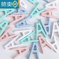 敬平晒被子大夹子防风大号塑料夹固定器晾晒衣服夹子晾被子棉被夹 普通小夹子50个[颜色随机]特惠衣夹