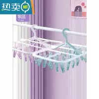敬平多功能折叠衣架晒袜子器家用晾内裤夹婴儿多夹子一钩收纳阳台挂 [2个装]36夹紫蓝[实芯加粗❤强力夹] 实惠衣夹
