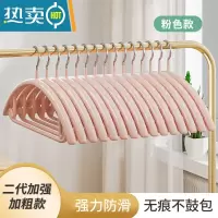 敬平晒袜夹太空铝多夹子晾衣架多功能家用晒内裤挂衣架子352 二代加强加粗 实芯115g 暮色粉衣夹