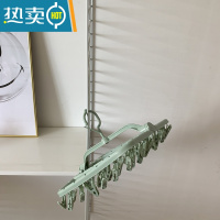 敬平馨帮帮杂货铺 家用晾衣架多架子32夹袜子架可旋转多功能收纳衣架 加厚32夹北欧绿 1个衣夹