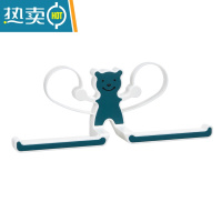 敬平免打孔多功能阳台整理架放夹子家用收纳挂钩晾衣架器 墨绿[1个装] 1个衣夹