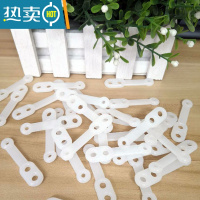 敬平晾衣架防风夹硅胶防风扣晒衣杆挂衣服架防滑固定卡扣条防掉落夹子 白色防风扣[30个]衣夹