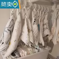 敬平宝宝专用晾衣架儿童多功能晒袜子器防滑家用加粗多夹子 40cm免打孔置物杆+10个夹子 1个衣夹