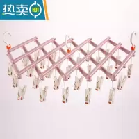 敬平29夹滚轮秒收晾衣架防风多头可折叠伸缩多功能塑料创意晒衣架 29头淡粉色衣夹