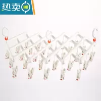 敬平29夹滚轮秒收晾衣架防风多头可折叠伸缩多功能塑料创意晒衣架 29头白色衣夹