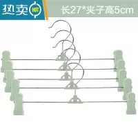 敬平裤架裤夹子批发家用裤挂裤子衣架内衣带夹子晾裙子多功能 新绿色. 20衣夹