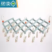 敬平29夹滚轮秒收晾衣架防风多头可折叠伸缩多功能塑料创意晒衣架 29头淡蓝色衣夹