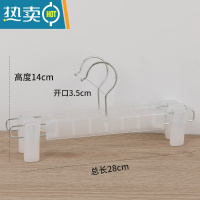 敬平强力裤架裤夹子服装店裤挂防滑内衣架家用伸缩塑料裤架晾衣撑 新圆钩亮光裤夹[透明] 100衣夹