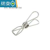 敬平30个装不锈钢线夹挂钩大晒衣裳衣架防风强力晾被子袜子固定小夹子 不锈钢线夹中号30个衣夹